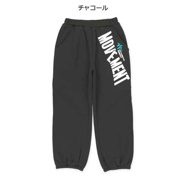 裏起毛ななめ切り替えロゴパンツ