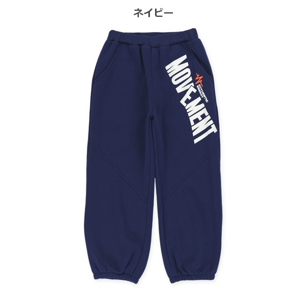 裏起毛ななめ切り替えロゴパンツ