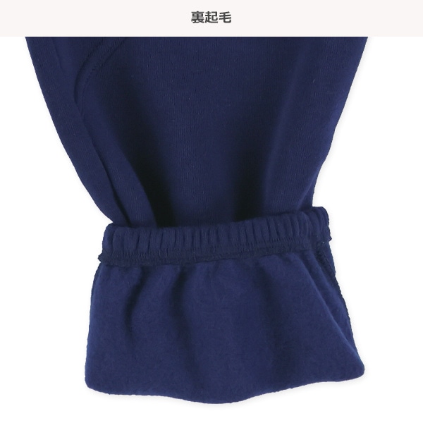 裏起毛ななめ切り替えロゴパンツ