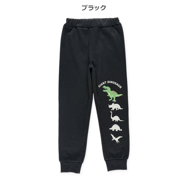 裏毛部分発泡プリントロングパンツ