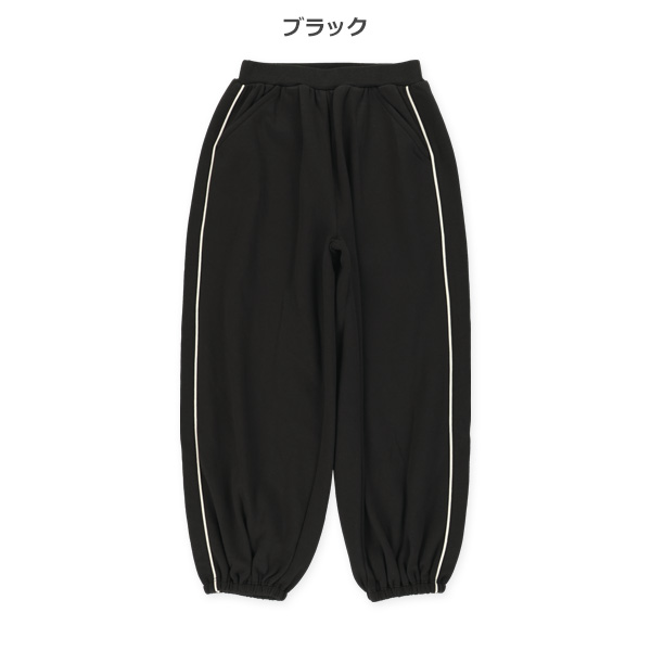 裏起毛サイドラインワイドパンツ