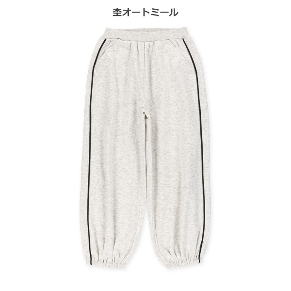 裏起毛サイドラインワイドパンツ