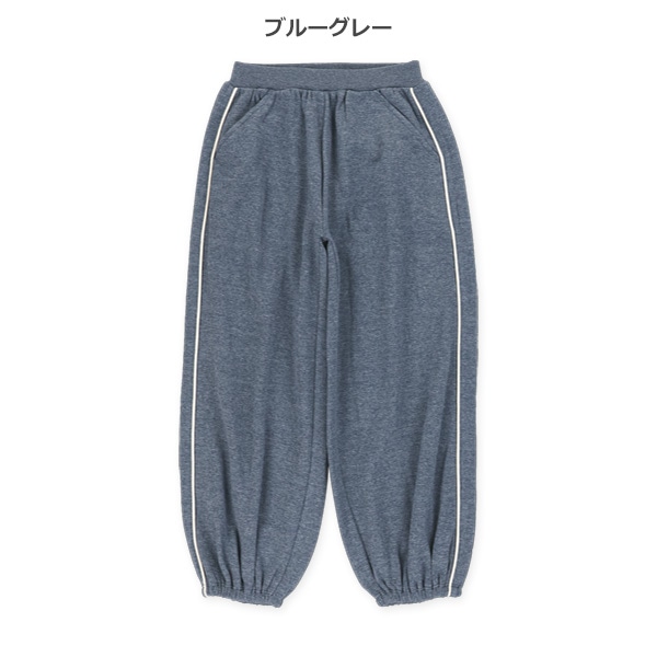 裏起毛サイドラインワイドパンツ