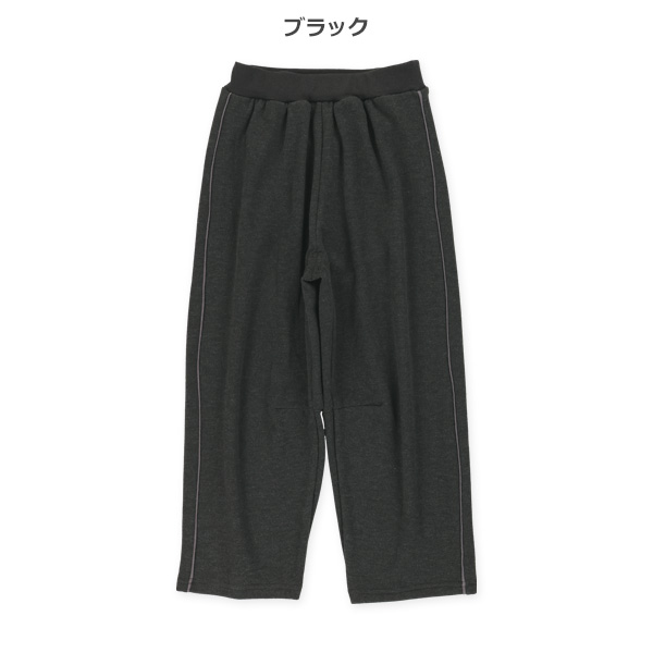 裏起毛サイドラインバレルロングパンツ