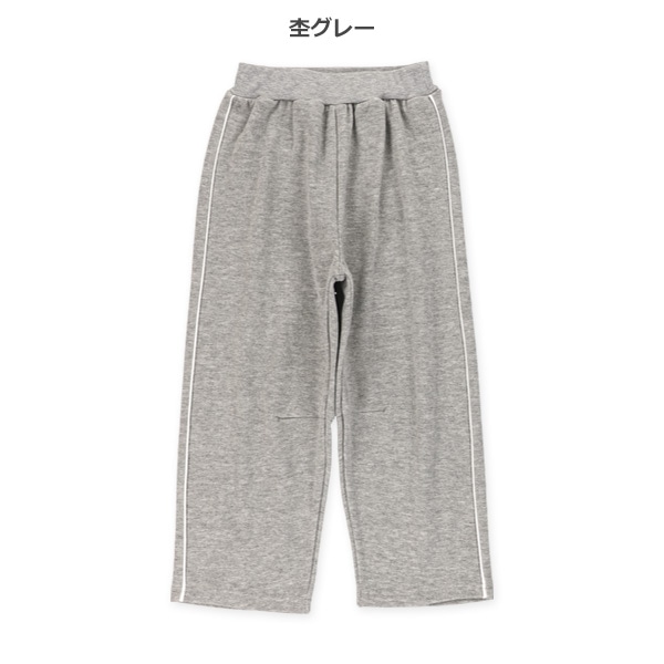 裏起毛サイドラインバレルロングパンツ