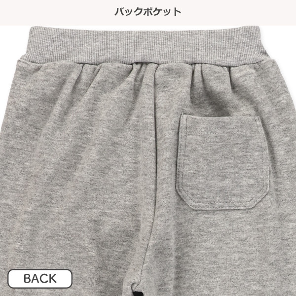 裏起毛サイドラインバレルロングパンツ