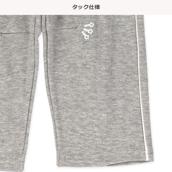 裏起毛サイドラインバレルロングパンツ