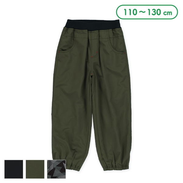 裏トリコットボンディングパンツ