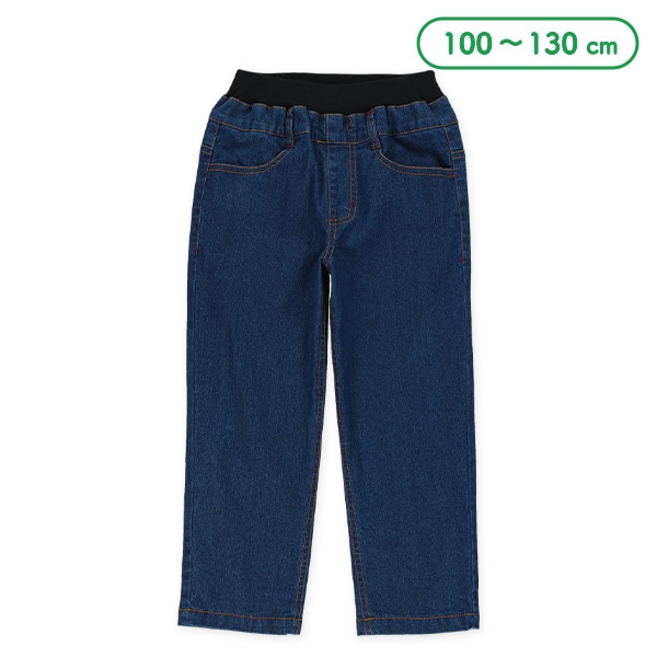 裏トリコットデニムパンツ