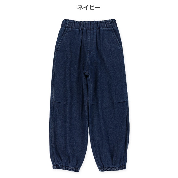 裏フリースデニムジョガーパンツ