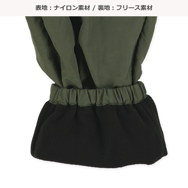 裏フリースナイロンカーゴパンツ