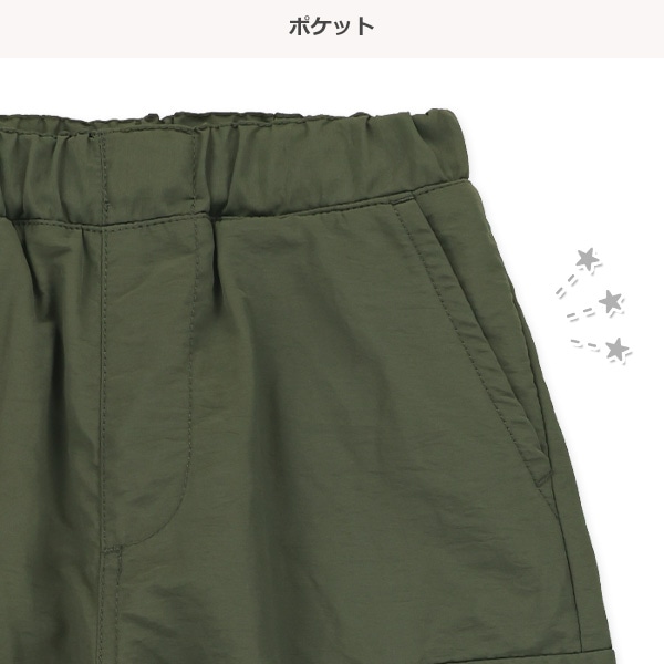 裏フリースナイロンカーゴパンツ