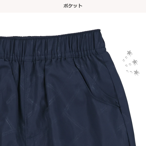 裏フリースタフタ膝切り替え無地パンツ（ブラック・カーキ・ネイビー）