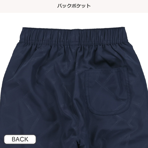 裏フリースタフタ膝切り替え無地パンツ（ブラック・カーキ・ネイビー）