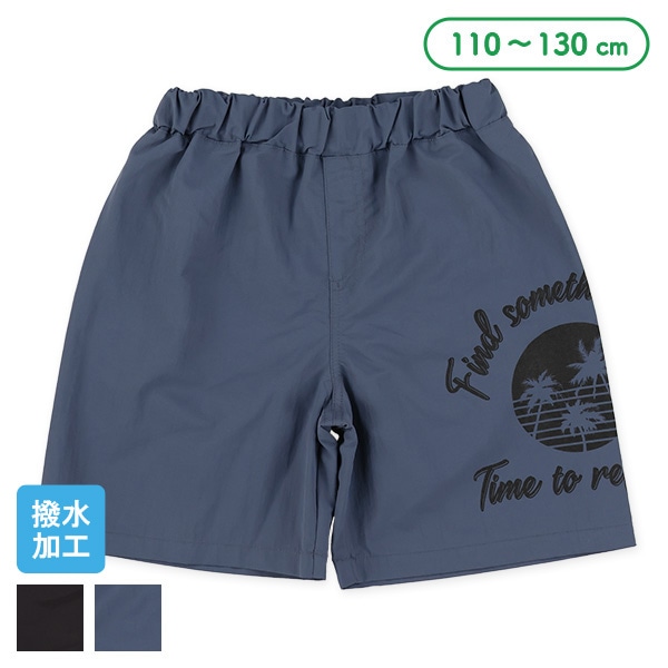 BIGプリント撥水パンツ
