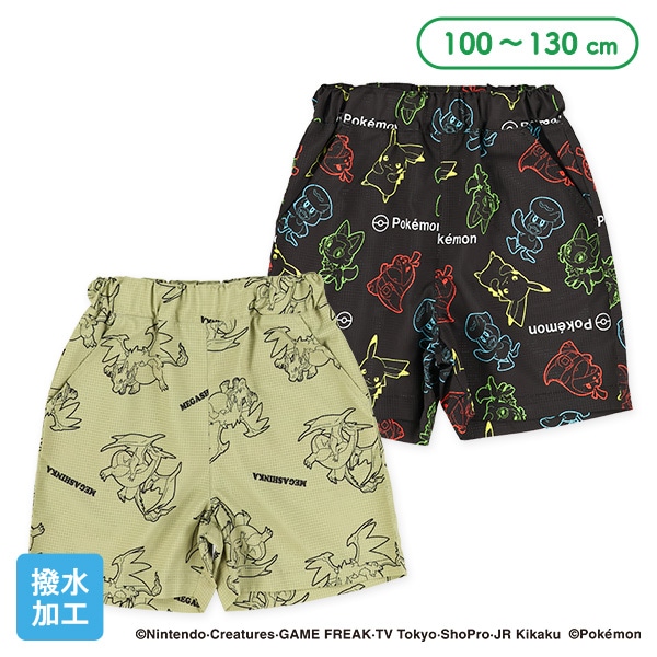 水陸両用はっ水パンツ（ポケモン）