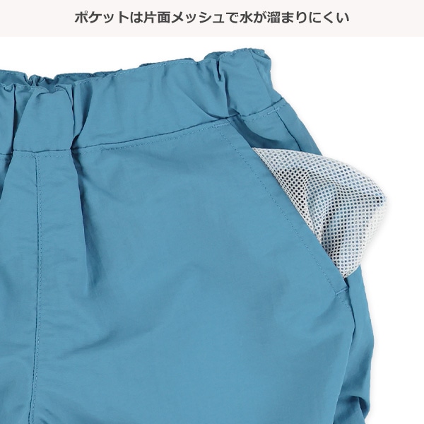 水陸両用ナイロンハーフパンツ