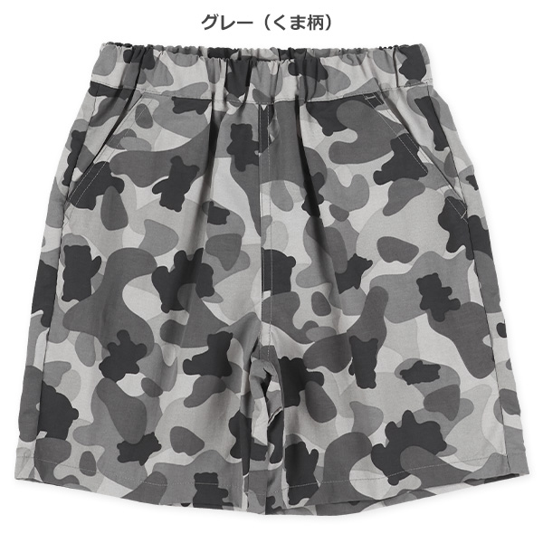 ナイロン総柄ハーフパンツ
