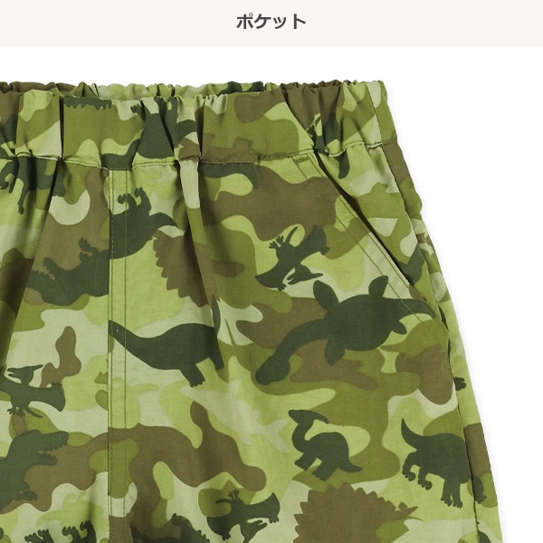 ナイロン総柄ハーフパンツ
