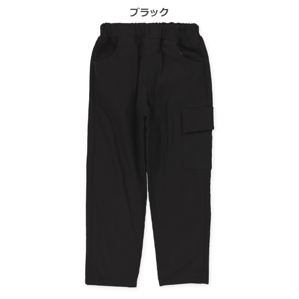 ツイル裏起毛カーゴパンツ
