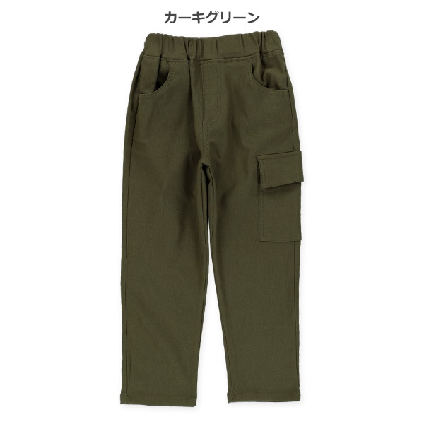 ツイル裏起毛カーゴパンツ