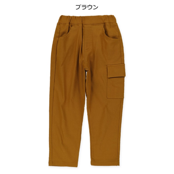 ツイル裏起毛カーゴパンツ