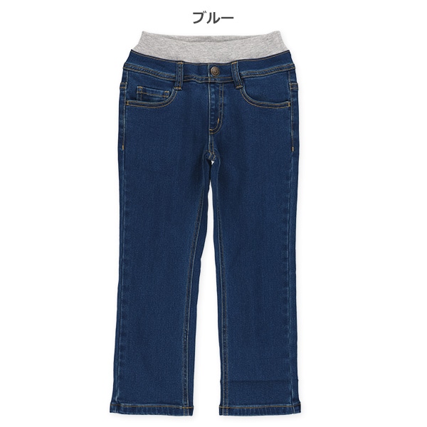 裏起毛ウエストリブデニムパンツ（イエローステッチ）