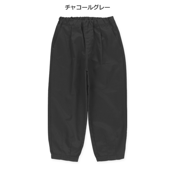 ツイルバレルレッグパンツ