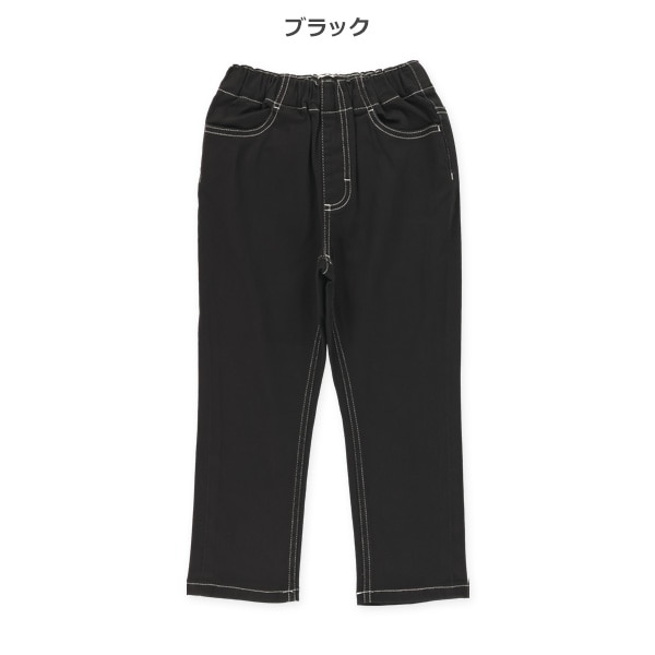 ストレッチカラーステッチツイルパンツ