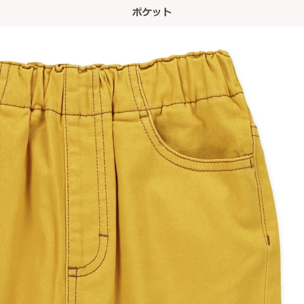ストレッチカラーステッチツイルパンツ