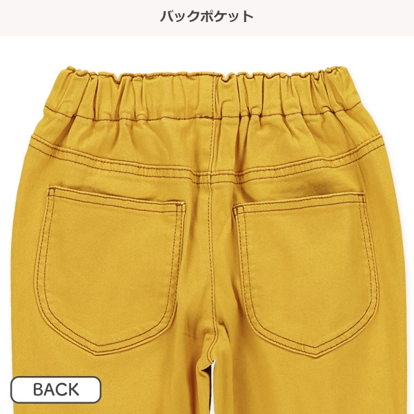 ストレッチカラーステッチツイルパンツ