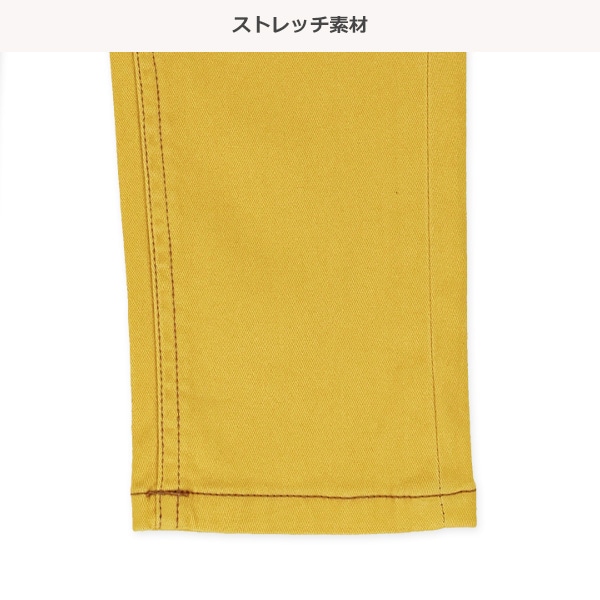 ストレッチカラーステッチツイルパンツ