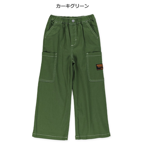 ストレッチツイルカーゴパンツ