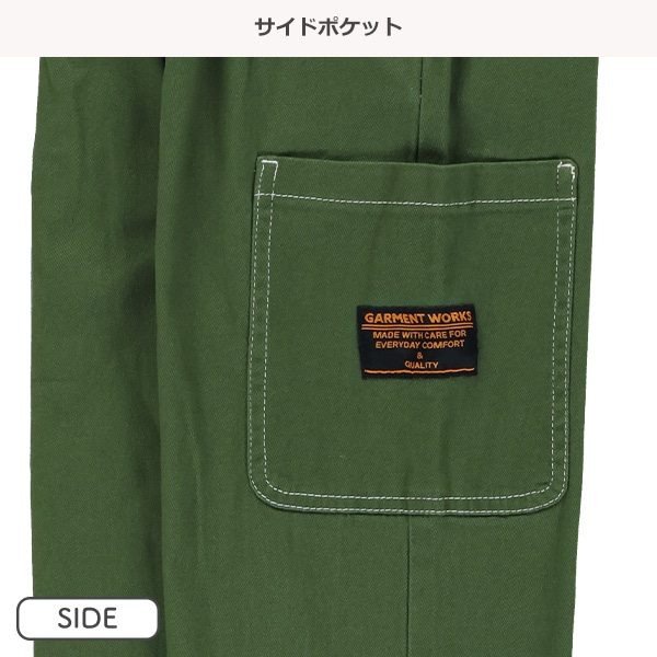 ストレッチツイルカーゴパンツ
