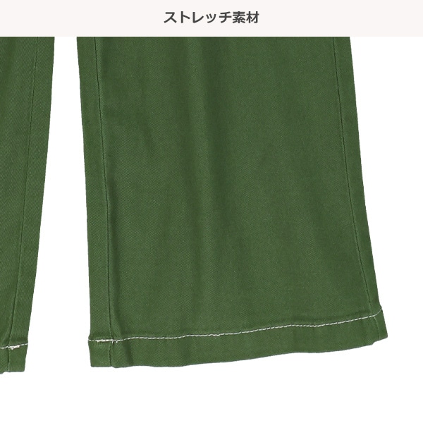 ストレッチツイルカーゴパンツ