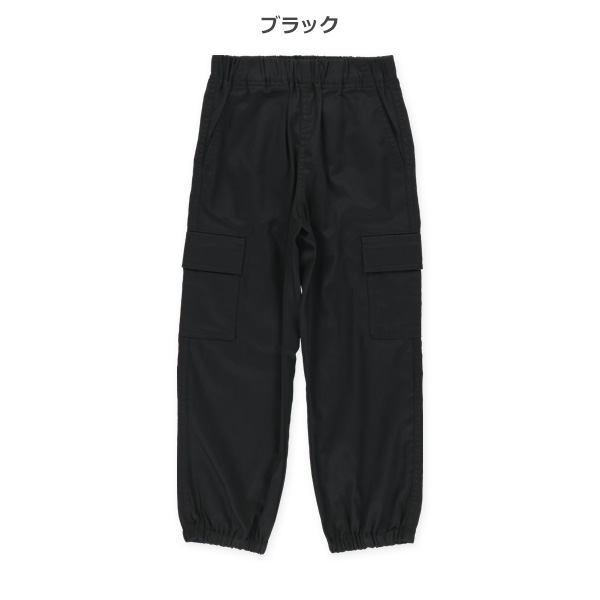 ツイルカーゴロングパンツ