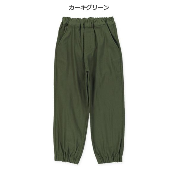 裏起毛ツイルストレッチワイドジョガーパンツ