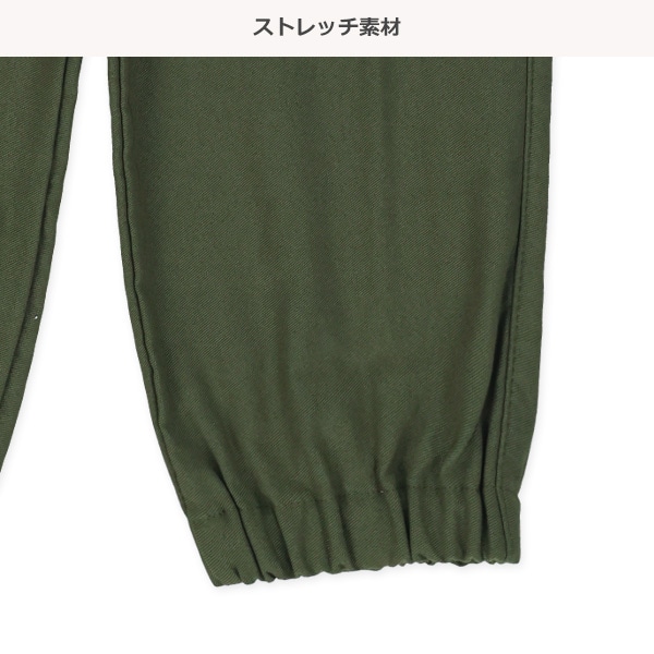 裏起毛ツイルストレッチワイドジョガーパンツ
