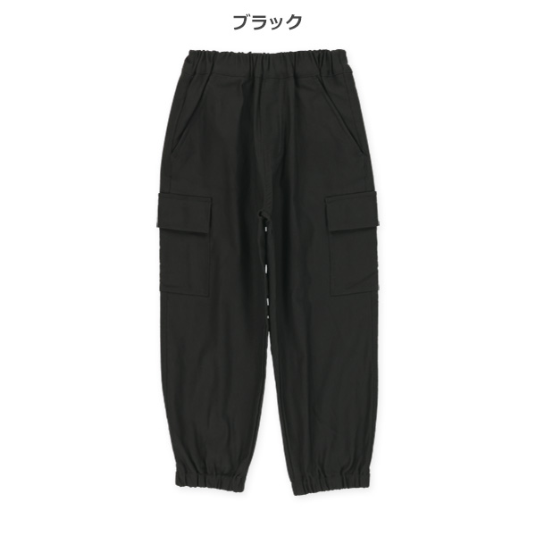 ストレッチ裏起毛ツイルワイドカーゴパンツ