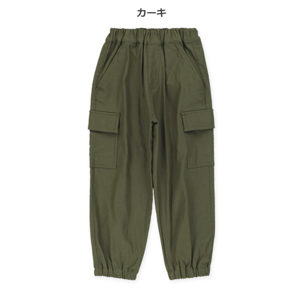 ストレッチ裏起毛ツイルワイドカーゴパンツ