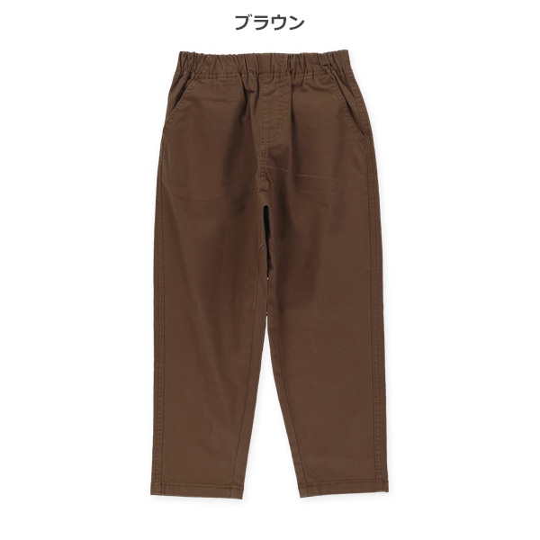 ツイルテーパードパンツ（ブラック・イエロー・グリーン・ブラウン）