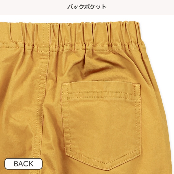 ツイルテーパードパンツ（ブラック・イエロー・グリーン・ブラウン）