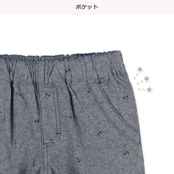 ダンガリーマリンプリントハーフパンツ