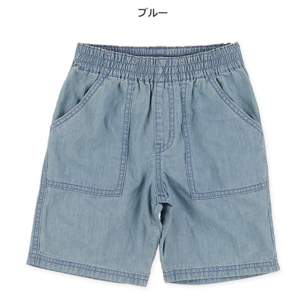 デニム貼りポケットハーフパンツ