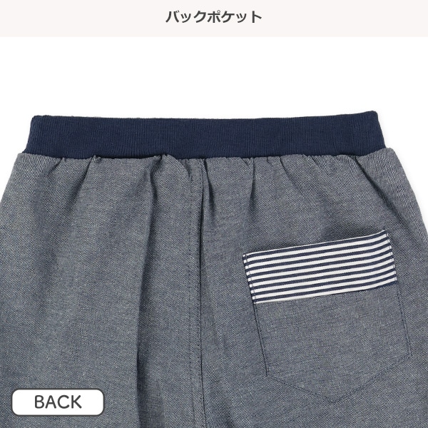 シャンブレーポケット切り替えハーフパンツ