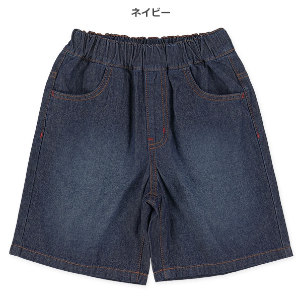 デニムハーフパンツ