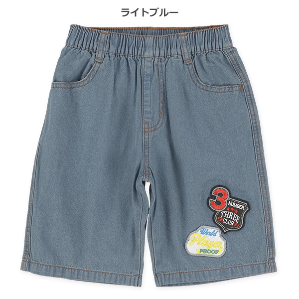 デニム裾ワッペンハーフパンツ