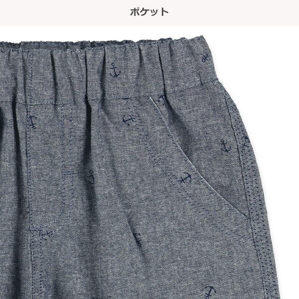 シャンブレーマリン柄ハーフパンツ