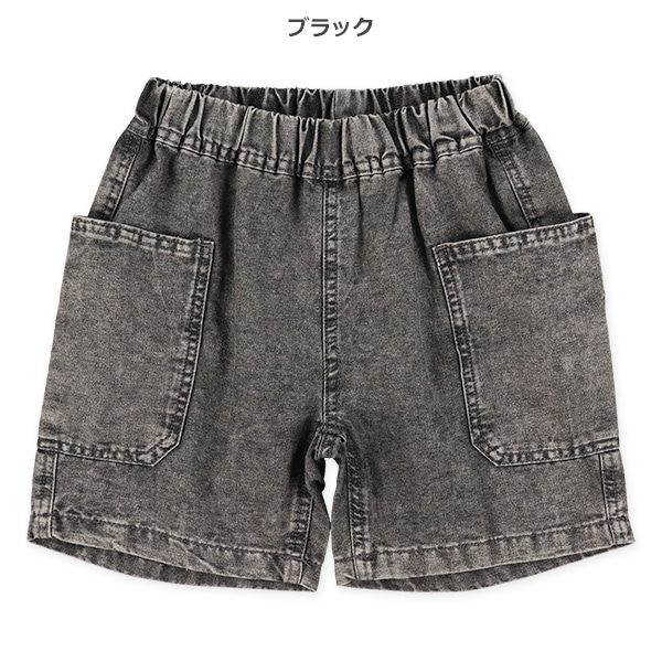 デニムサイドポケットハーフパンツ