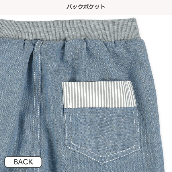 シャンブレーポケット切り替えハーフパンツ
